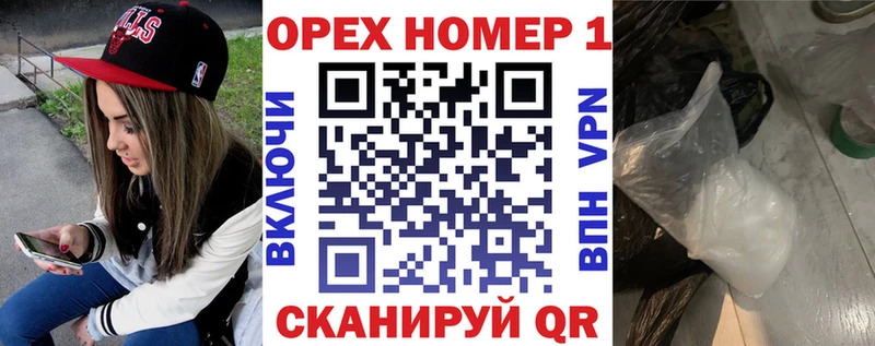 Сколько стоит Тимашёвск КОКАИН  МЕФ  ГАШИШ  Марихуана 
