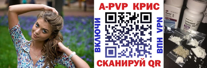 A PVP СК Тимашёвск