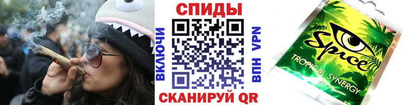 mega зеркало  сколько стоит  Тимашёвск  Бутират буратино 