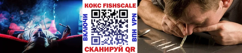Cocaine 98%  Тимашёвск 