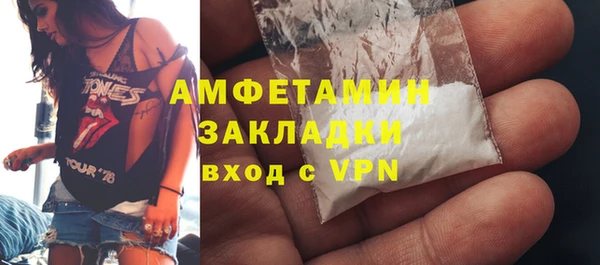 гашиш Майский