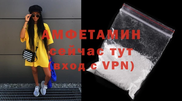 стаф Лиски