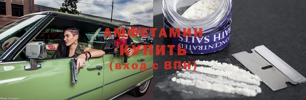 каннабис Липки