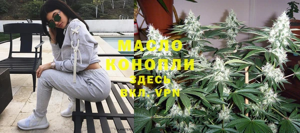 каннабис Липки