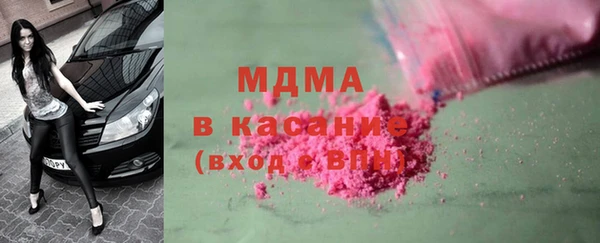 каннабис Липки