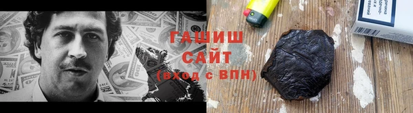 стаф Лиски