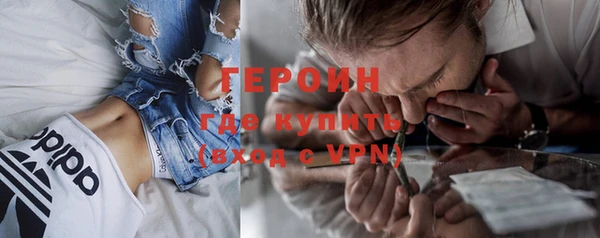 таблы Мегион