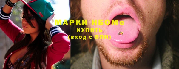таблы Мегион