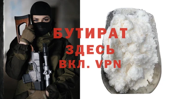 каннабис Липки