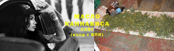 каннабис Липки
