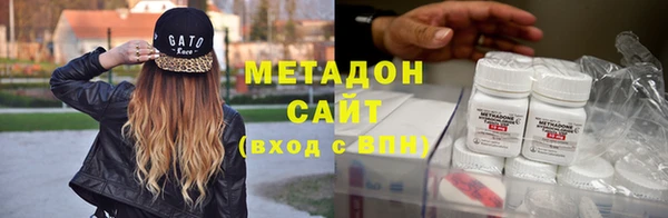 кокаин премиум Медвежьегорск