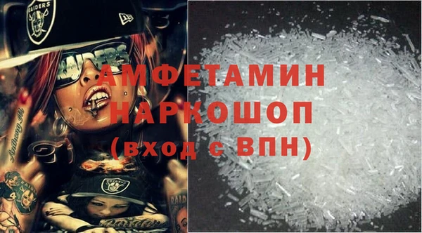 стаф Лиски