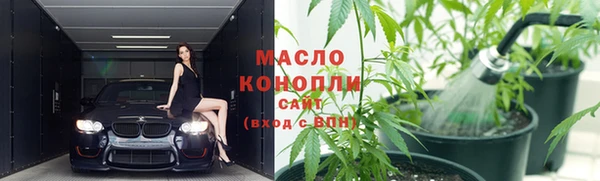 скорость Лагань