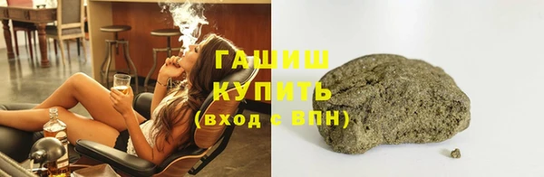 каннабис Липки