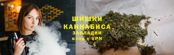 стаф Лиски