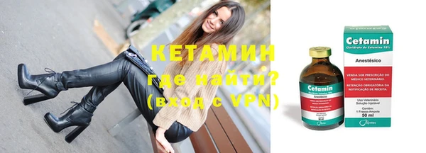 таблы Мегион