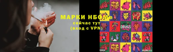 кокаин премиум Медвежьегорск