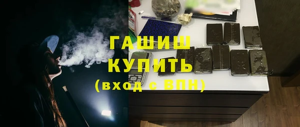 таблы Мегион