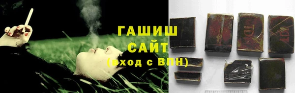 стаф Лиски