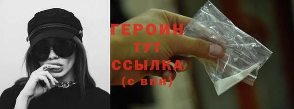 каннабис Липки
