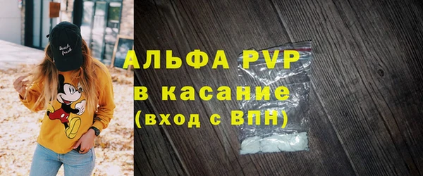 прущая мука Медногорск