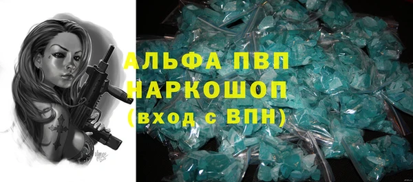 стаф Лиски