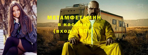 кокаин Лихославль