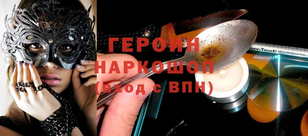 стаф Лиски