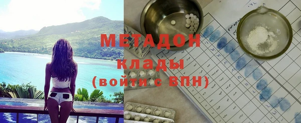 стаф Лиски