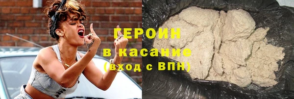 кокаин премиум Медвежьегорск