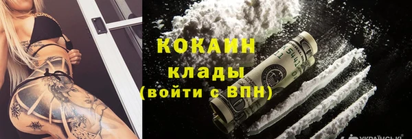 прущая мука Медногорск