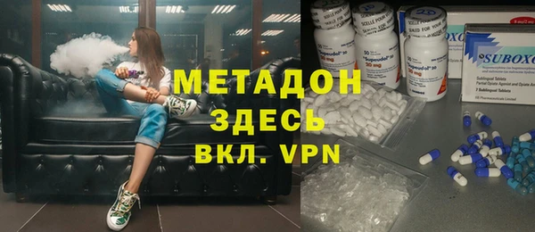 каннабис Липки