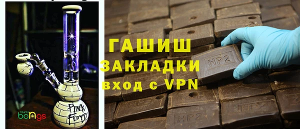 кокаин премиум Медвежьегорск