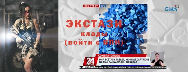 кокаин Лихославль